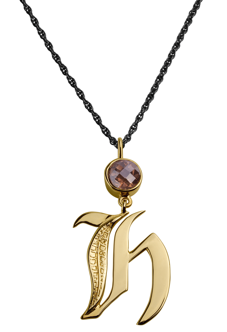 Collar Letra Grande H