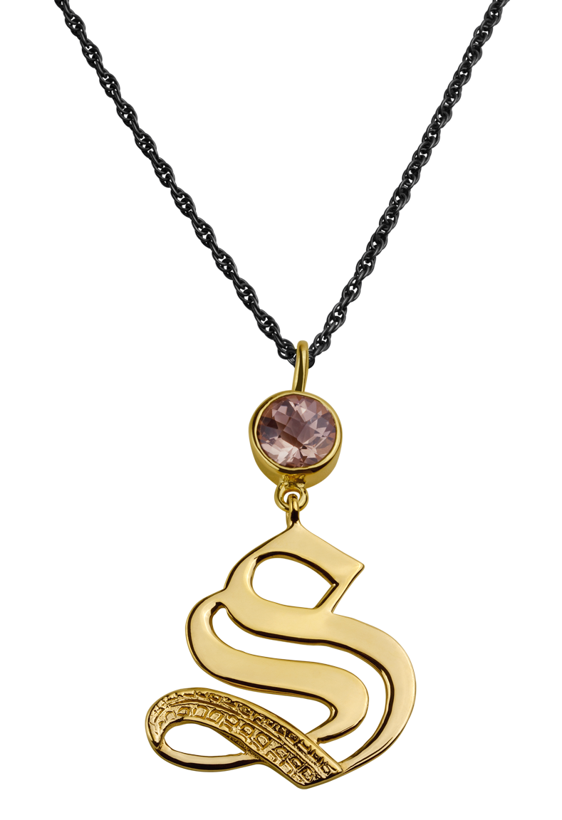 Collar Letra Grande S