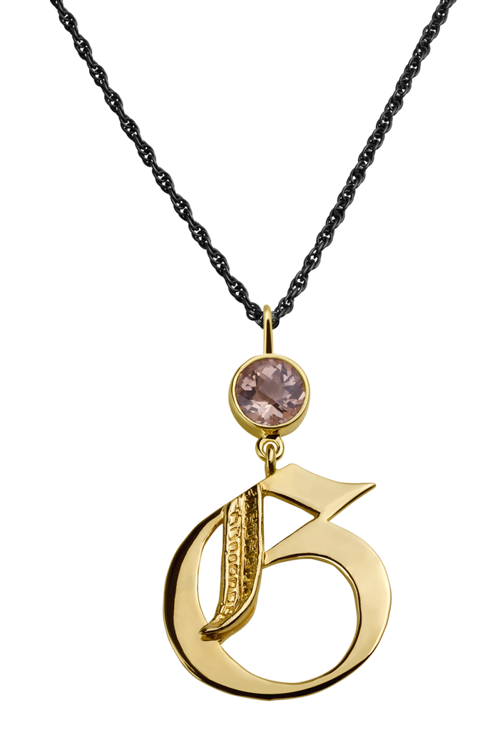Large Initial G Necklace