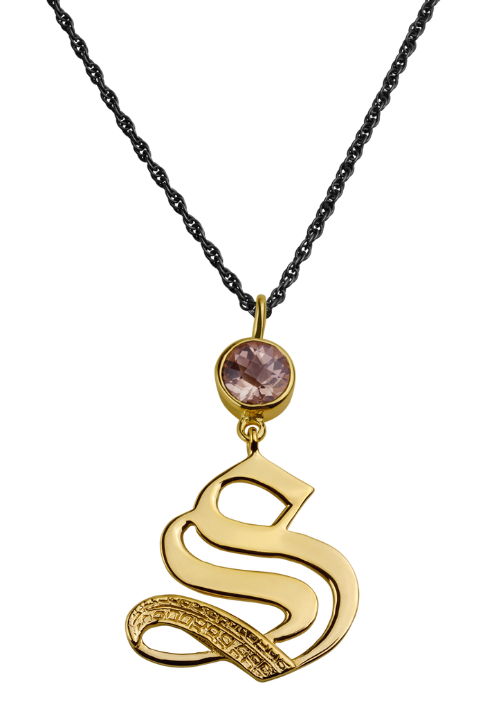 Large Initial Necklace S
